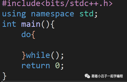 Lesson 6: C++ Programming