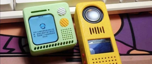 Another DIY AI Robot with a 1.8-Inch LCD Color Screen, Priced at 140 Yuan