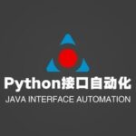 Enhancing Httprunner Test Cases with Parameter Extraction (Extract) - Part Three