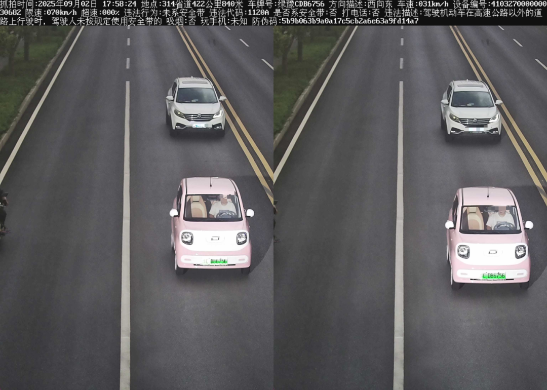Traffic Violations: Multiple Vehicles in Henan Caught for Not Wearing Seatbelts