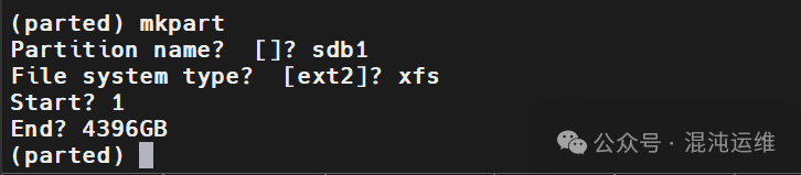 A Tool for Partitioning Large Disks on Linux
