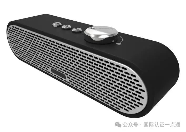 Exporting Bluetooth Speakers to Europe and America? Overcome the Triple Certification of 'Wireless + Safety + Energy Efficiency' First!