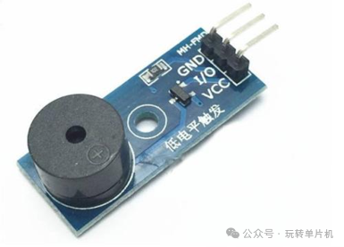 STM32 Peripheral Driver Module II: Buzzer Module