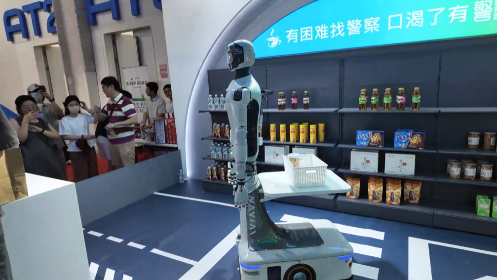 Embodied Intelligent Robots: Beyond Bipedal Humanoids at the 2025 World Robot Conference