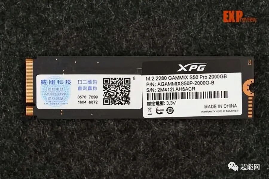 XPG GAMMIX S50 PRO 2000GB M.2 SSD Review: A Stable Mid-High-End SSD