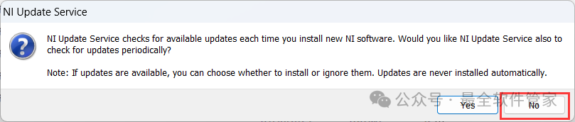 Multisim 14.0 Software Installation Package and Detailed Installation Guide