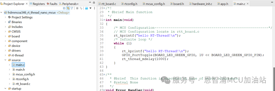 Porting RT-Thread Nano Based on MCUXpresso and FRDM-MCXA346 | Technical Collection