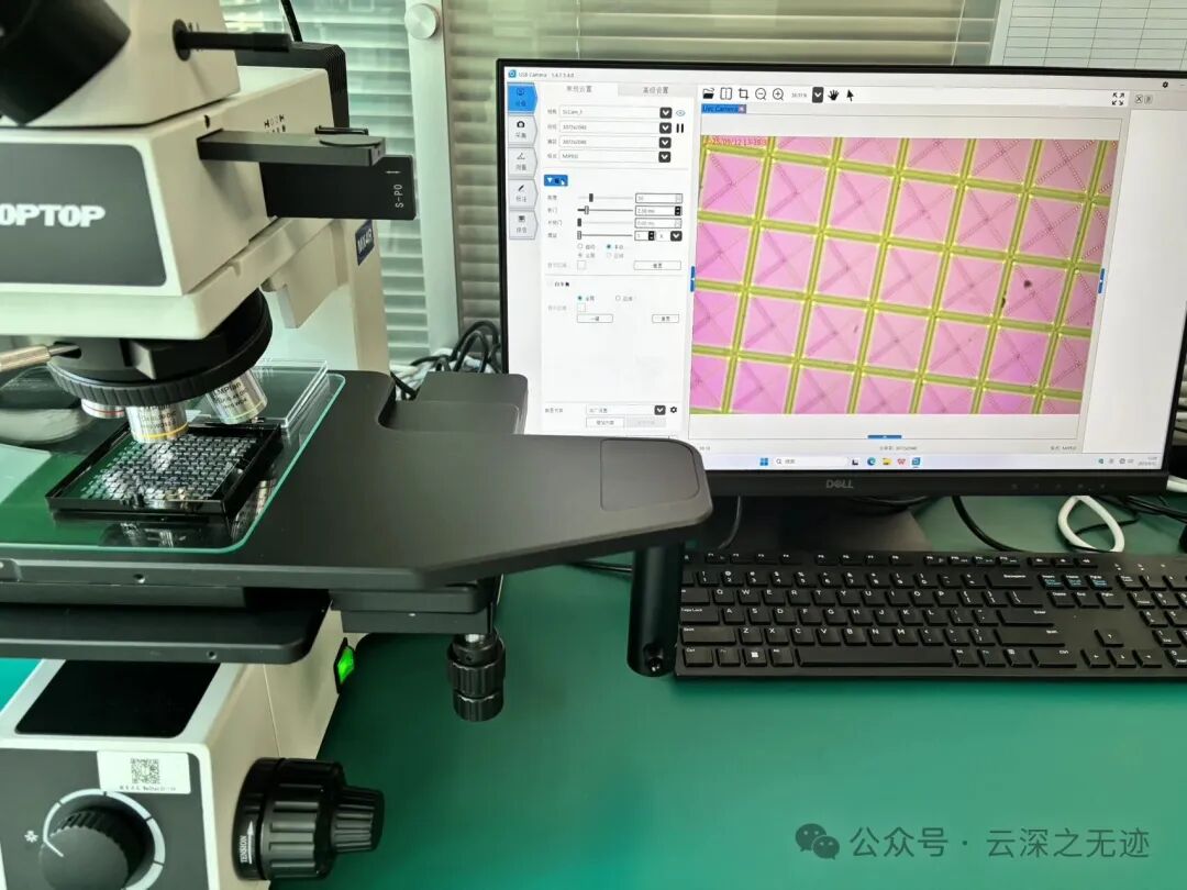 New Temperature Sensing Option: Sounding Micro 8x8 Infrared Sensor