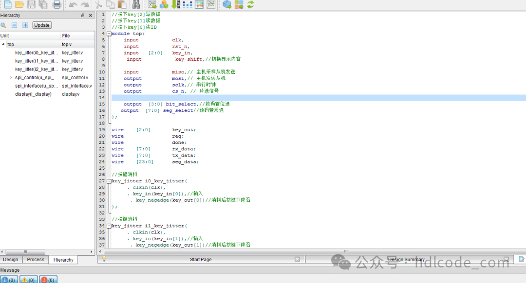 W25Q64 SPI Read/Write Control in Verilog for Gowin