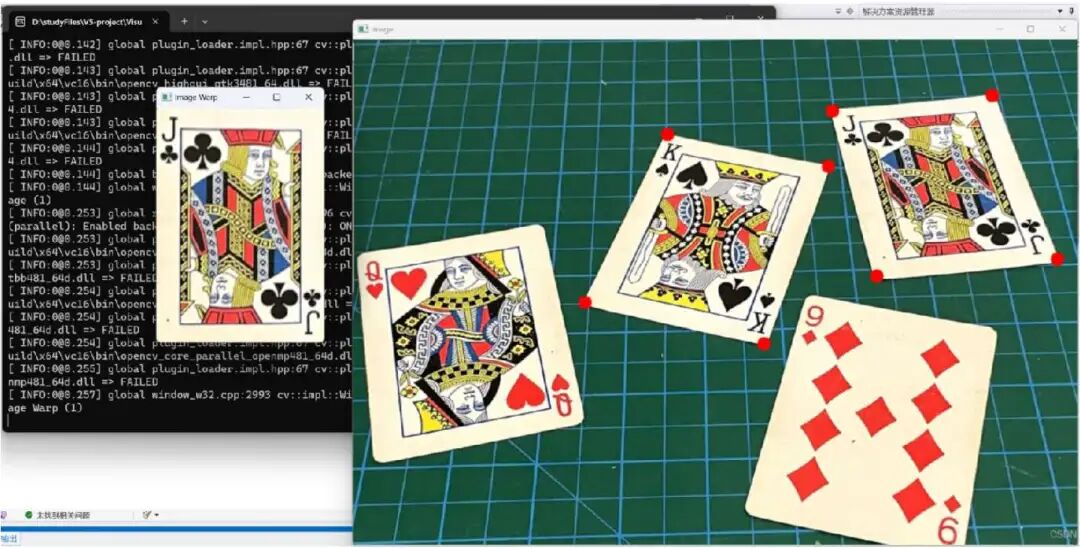 C++ Image Processing (Part 1): Introduction & Basic Operations