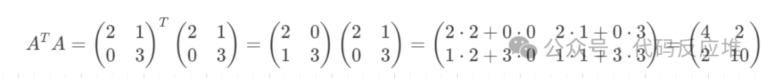 Introduction to AdaLoRA: Adaptive Weight Matrix Fine-Tuning for Large Models