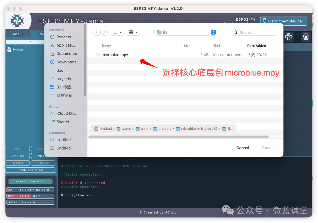ESP32 | Basics 03 - How to Install Extension Libraries in Mixly | Making Programming Easier