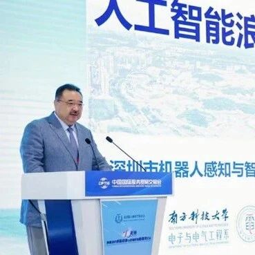 Can Medical AI Replace Doctors? Academician Meng Qinghu Explains Specialization of Surgical Robots and Practical Implementation of Scene Intelligence