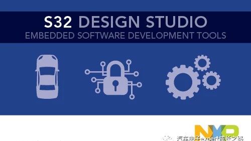 S32DS IDE Usage Tips - Common Issues in Application Debugging (FAQ)