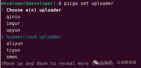 Installing Typora Editor on Linux: A Practical Guide