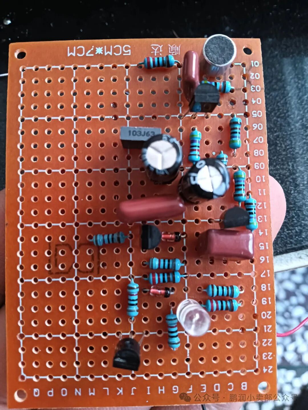 Handcrafted Circuit Boards