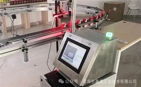 Industrial 2D Visual Recognition: An Efficient Solution for Automation Upgrades in SMEs