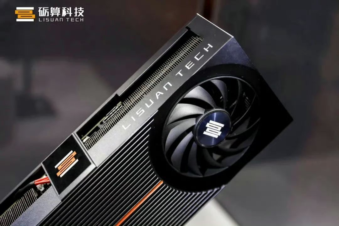 Revival of a Domestic GPU Manufacturer on the Brink of Bankruptcy: Successful 5nm Tape-Out!