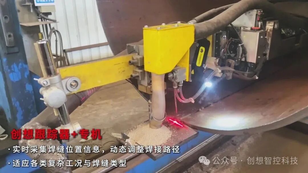 Laser Weld Seam Tracking Sensors Enhance Automation in Oil Pipeline Welding for Efficient and Precise Upgrades