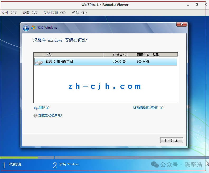 oVirt 4.4.3 Open Source Virtualization Platform: Creating Virtual Machines on Local Storage