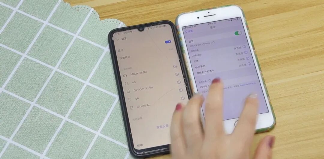 Don't Underestimate Your Phone's Bluetooth Functionality: Two Hidden Features for Everyday Convenience