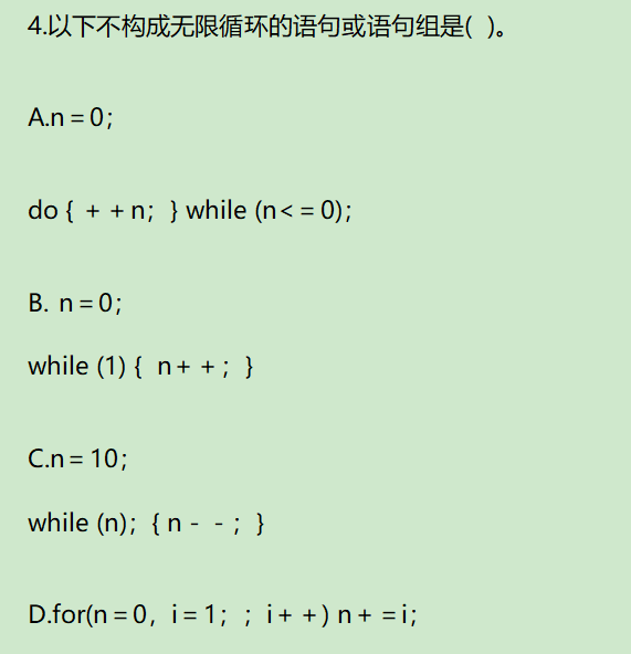 C Language Exercises - Day 36