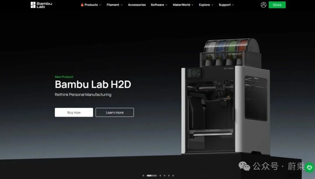 Bambu Lab: The Global Breakthrough Path of a 5 Billion 3D Printing Dark Horse