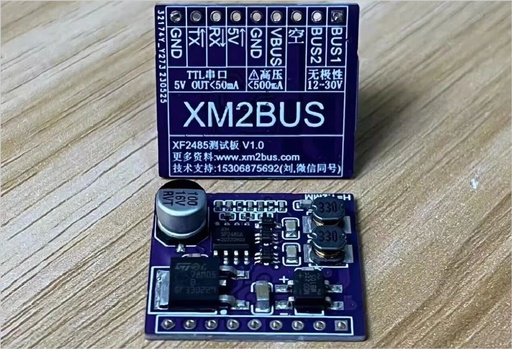 Key Elements of Bus Design: A Practical Guide