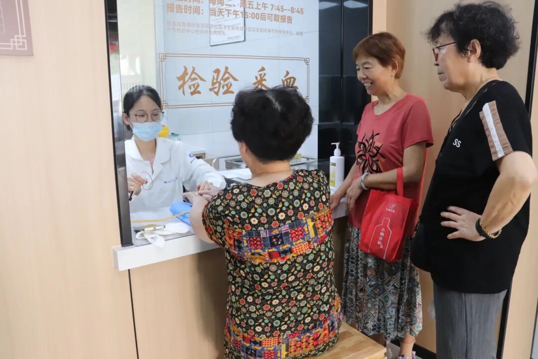 The First Park-Embedded Health Service Station in Haizhou Street Opens, Transforming Medical Visits into Enjoyable Experiences
