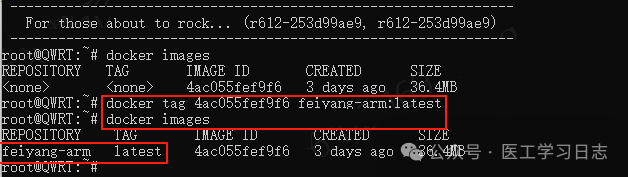 How to Import Local Docker Images and Run Them on OpenWRT