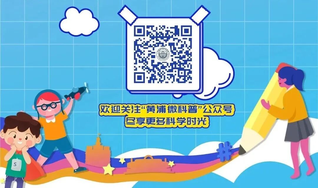 Science Popularization Month: Robots, Drones, and AI Technology at the Spring Festival Gala!