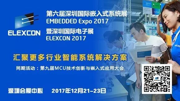 How to Run Your Embedded System at 0 MIPS?