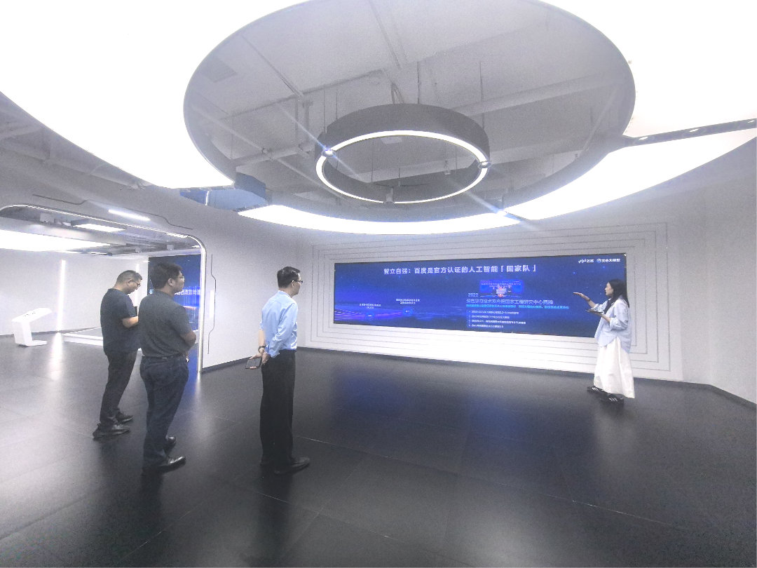 Exploring the Frontiers of AI and Robotics: A New Chapter in Industry-Education Integration