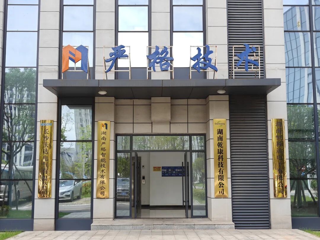 Yuhua's Remarkable Robots Tackle Industrial Challenges