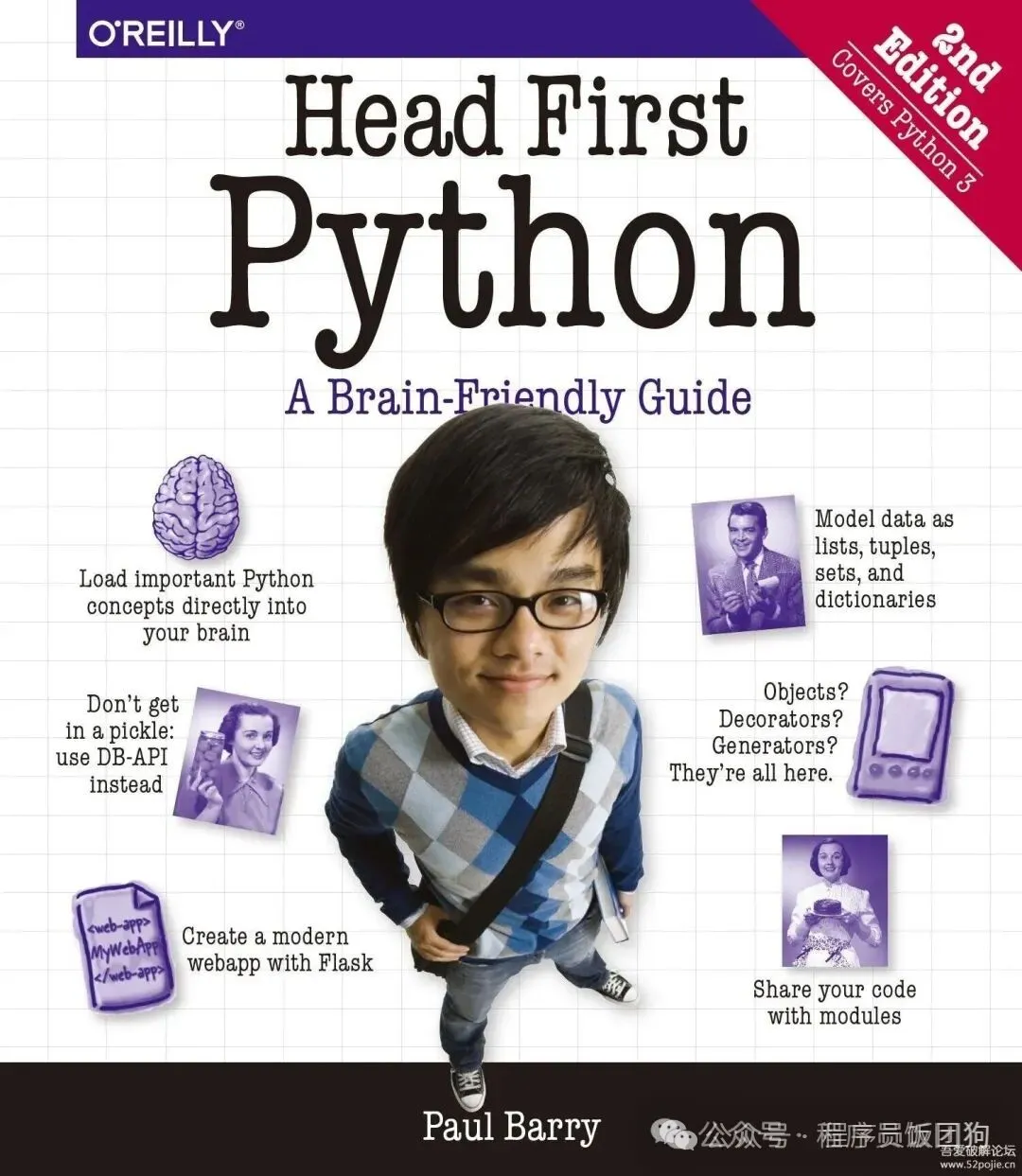 Recommended 8 Essential Classic Books for Learning Python for the 2025 School Season! (High-Quality PDF Available for Download)