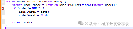 Exploring Pointers in C Language (Part 5) — Linked Lists: A Perfect Interpretation of Pointer Art
