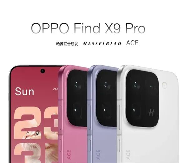OPPO Find X9 Series Appearance Confirmed: Matrix DECO in the Upper Left Corner