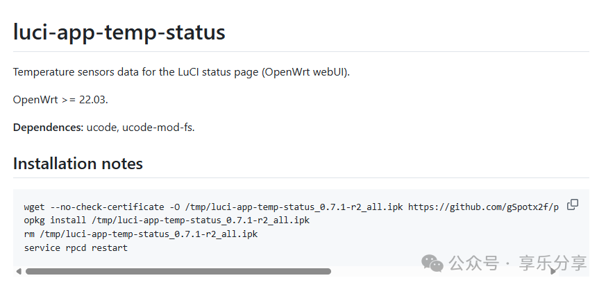 Installing luci-app-temp-status on OpenWrt to Display Temperature Sensor Data