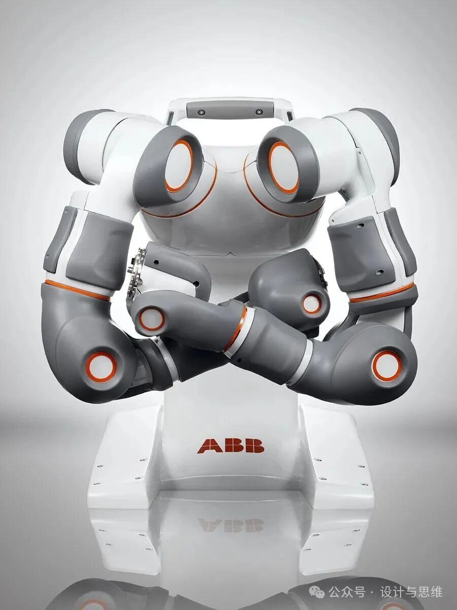 Design Reference: Intelligent Robot Design