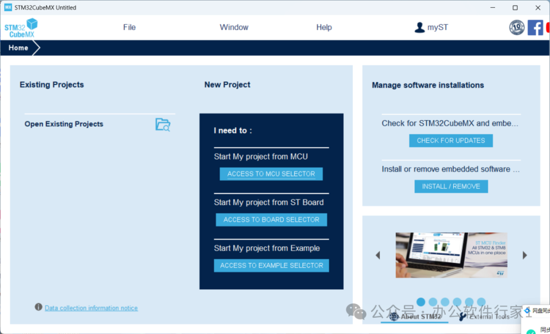 STM32CubeMX 6.11 Installation Guide