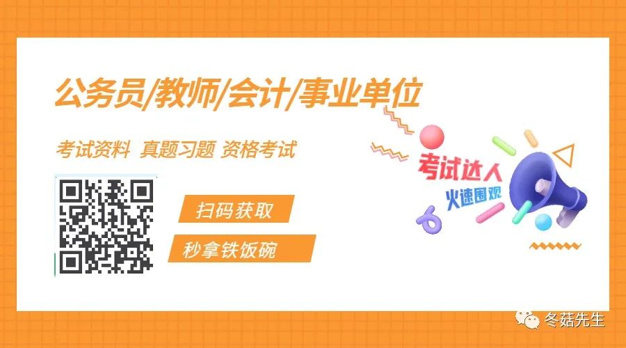 Disassembly and BOM Cost Report of AI Glasses: Allwinner V821 AI Glasses from Huaqiangbei