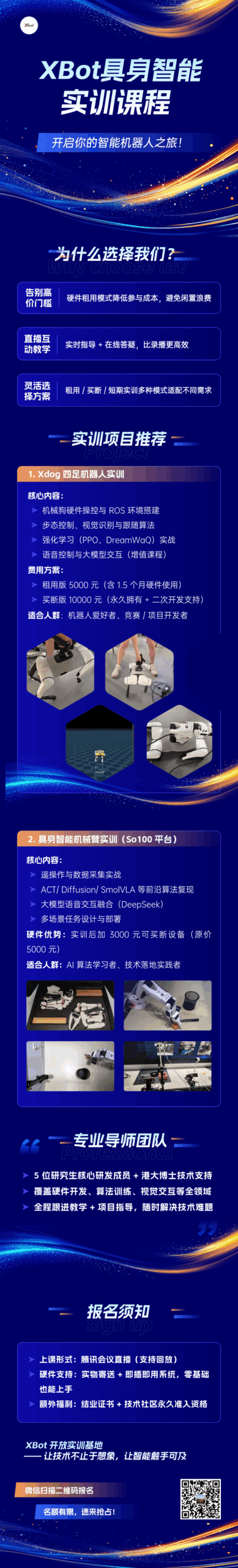 Overview of Robot Controllers