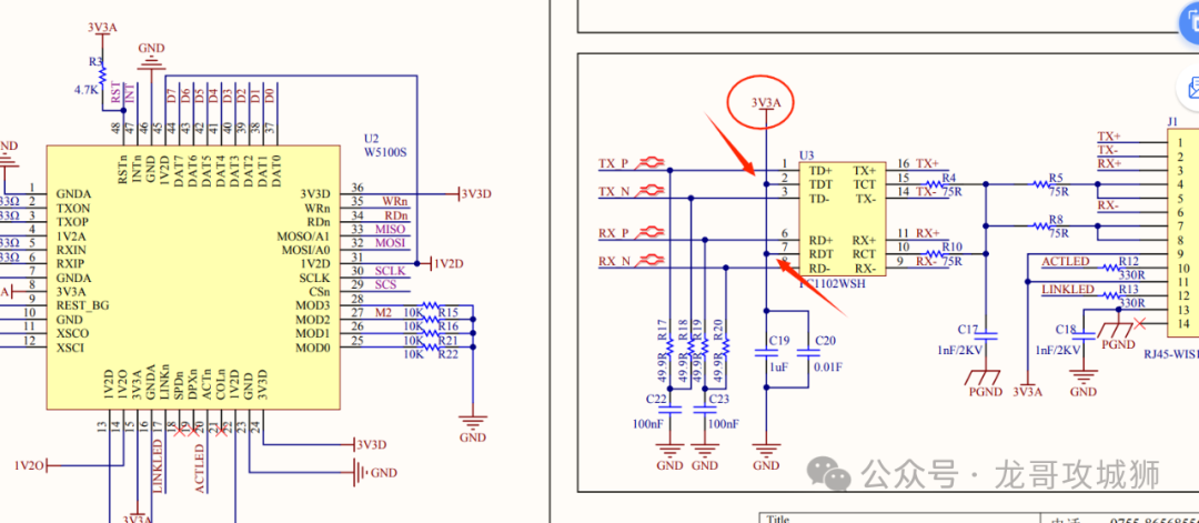 The Unemployment Diary of an Embedded Engineer, Day 12: Ethernet Transformer Center Tap - Connect to Power or Ground?