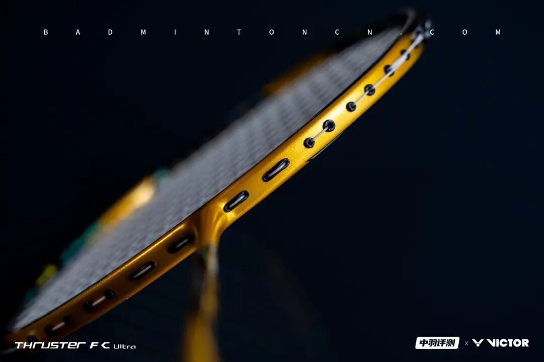 TK-F C Ultra Review | Three Specifications for New Offensive Fantasies