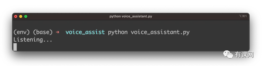 Python and ChatGPT 4: Developing a Virtual Voice Assistant