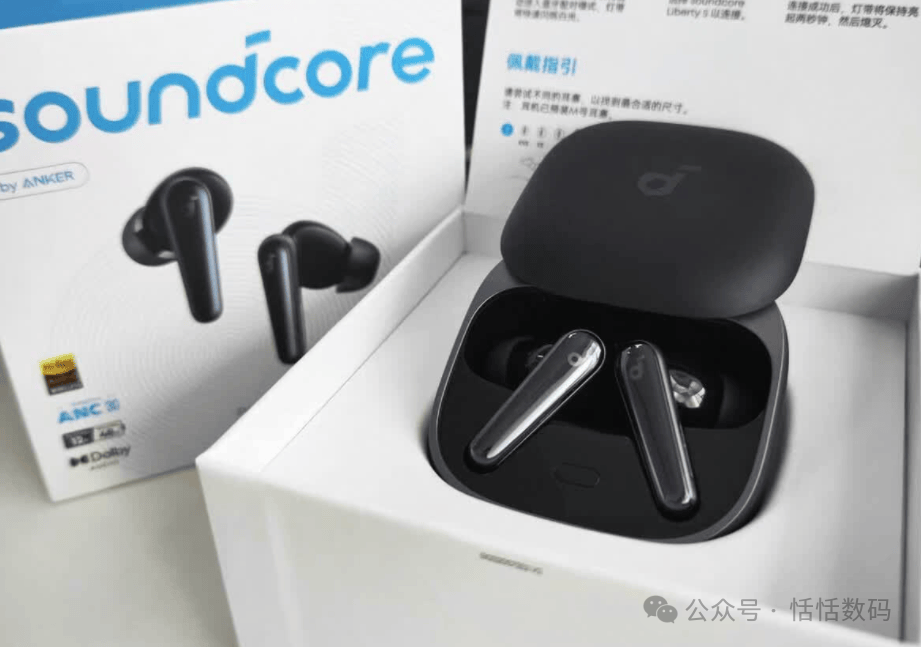 Which Bluetooth Headphones Are the Most Practical? Top 10 Rankings of Semi-In-Ear Models
