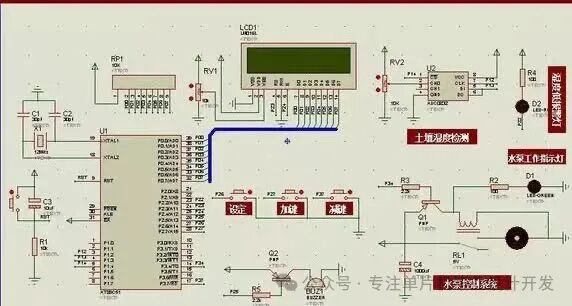 Water-Saving Irrigation System for Agricultural Fields Based on 51 Microcontroller (Soil Moisture Control)