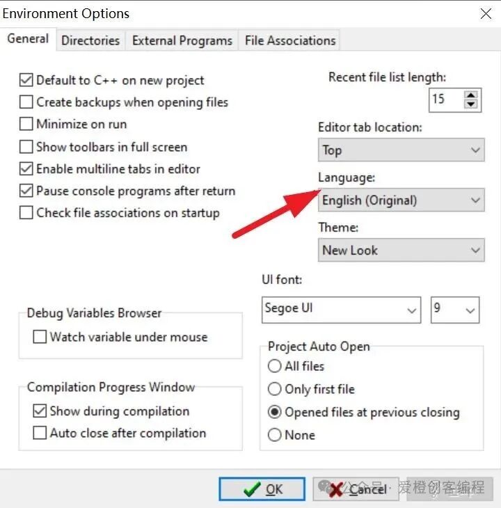 Beginner's Guide to C++ Programming