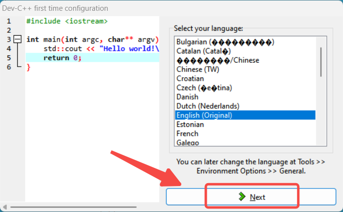 Essential Guide for Beginners: Detailed Installation and Usage of Dev C++