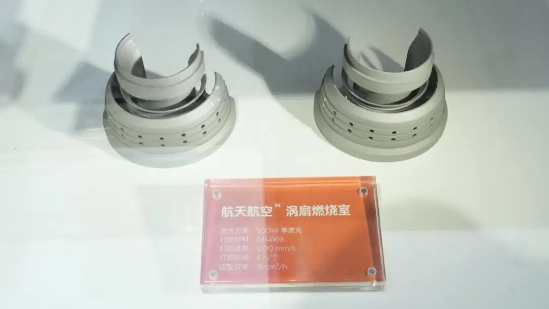 Domestic Lasers Have Accumulated Numerous New Technologies Awaiting Application in the 3D Printing Industry: An Exploration of Baochenxin Factory by Polar Bear